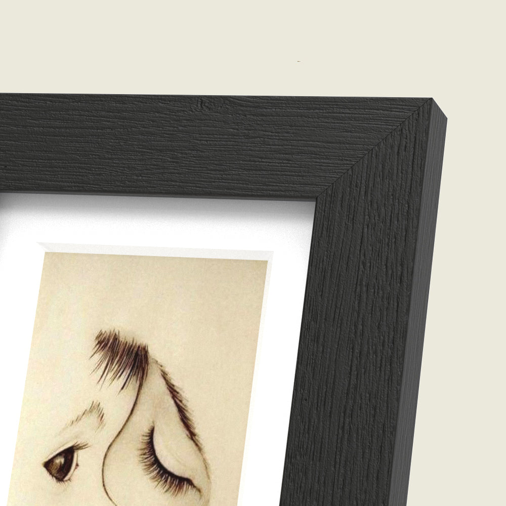 Bella Photo Frame