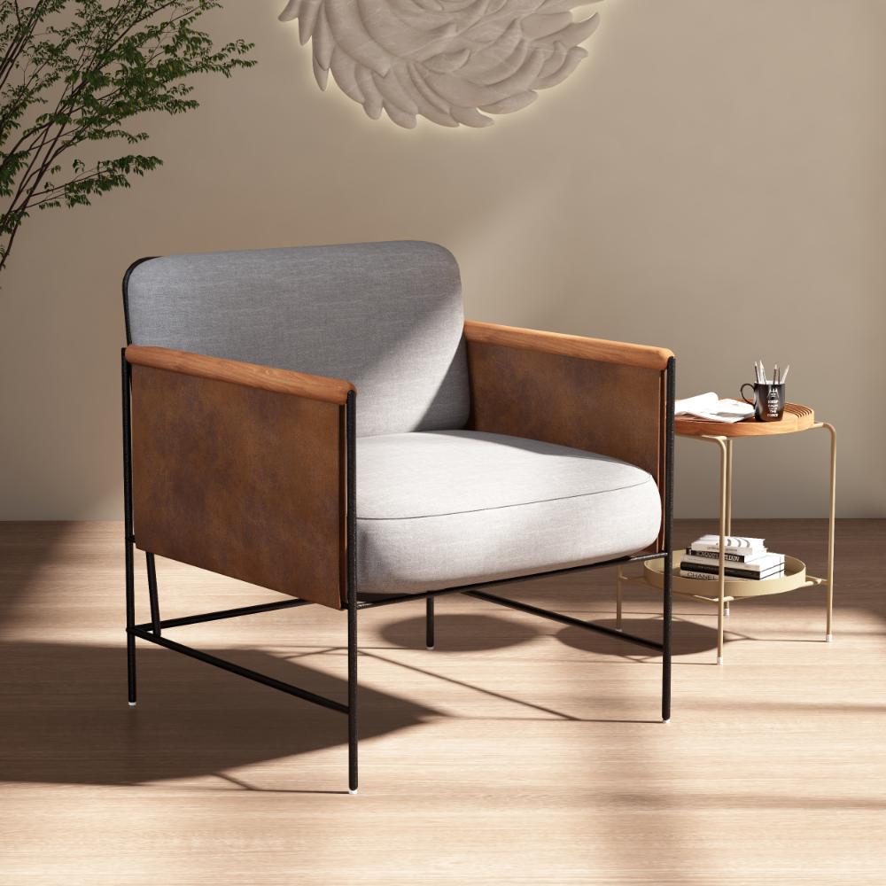 Bequem Lounge Chair