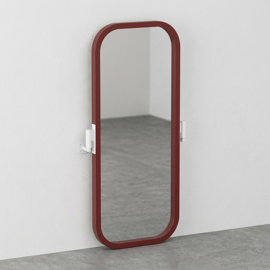 Spiegel Mirror