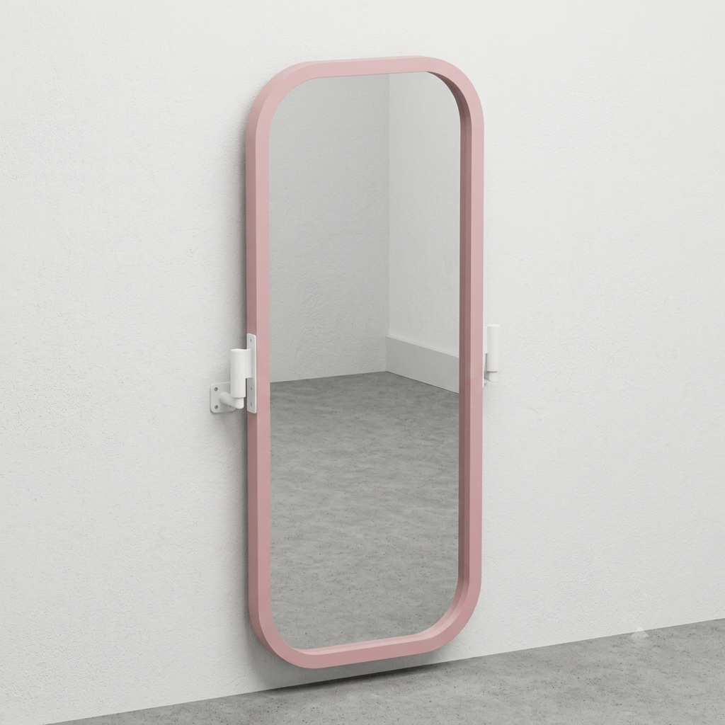 Spiegel Mirror