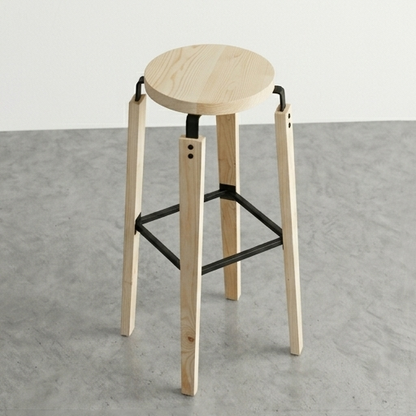 Kizuna Bar Stool