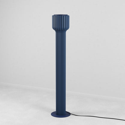 LumaGlow Floor Lamp