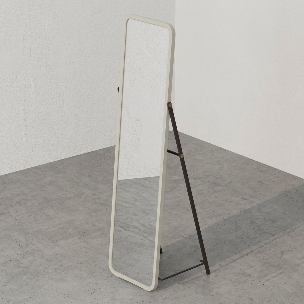 Lang Spiegel Mirror